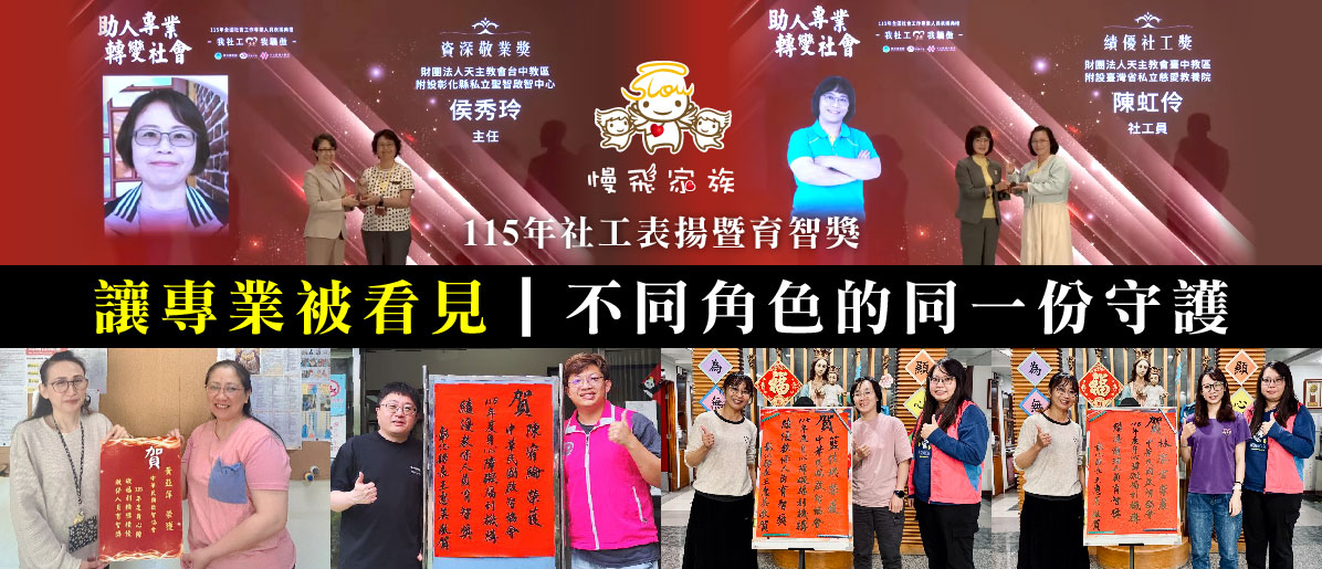 20260420 1151 1196x515 1