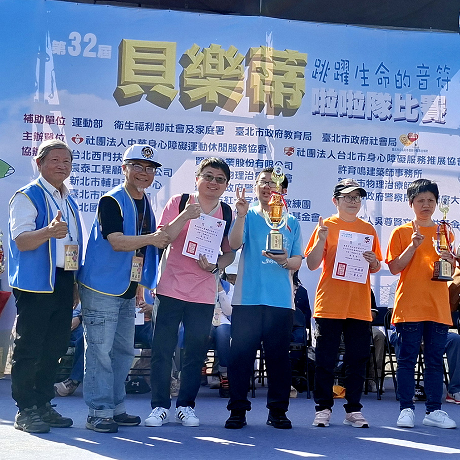 【舞出自信與榮耀】立達與聖母聖心於貝樂蒂啦啦隊比賽榮獲優等獎肯定